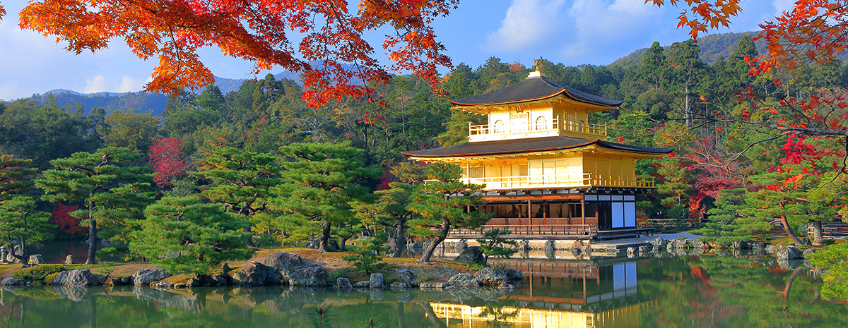 Kansai Fall Foliage 6 days tour